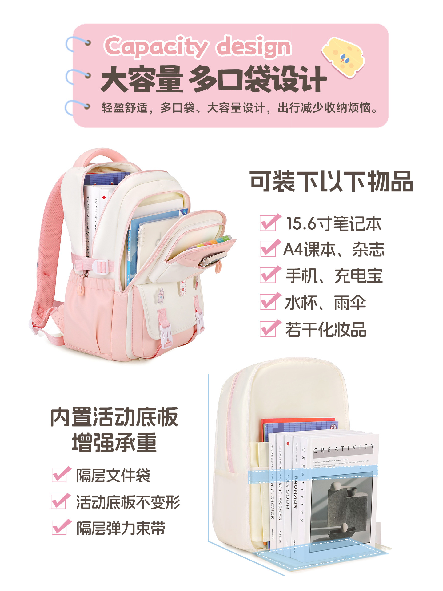 Comercio exterior transfronterizo nuevas mochilas escolares para estudiantes de primaria y secundaria, mochilas escolares para niñas lindas, mochilas para niños de gran capacidad, livianas