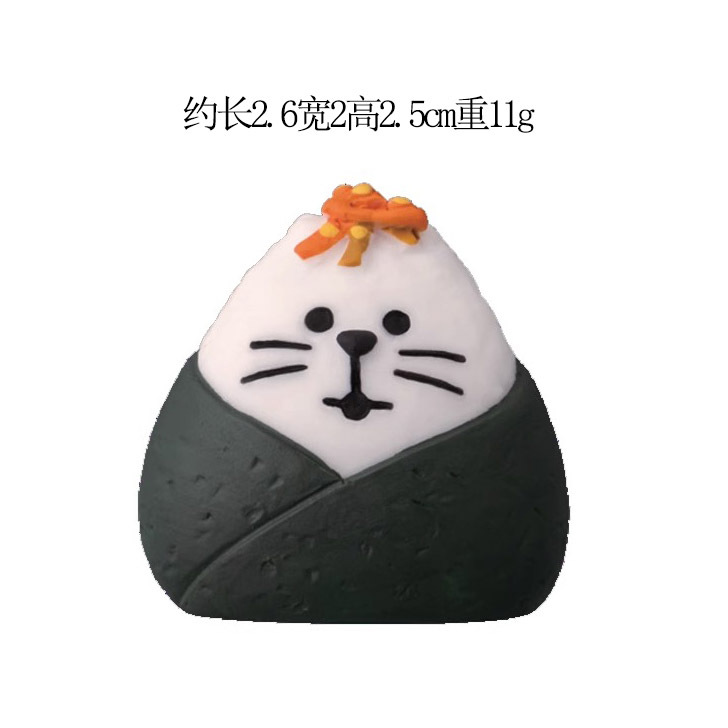 스시 주먹밥