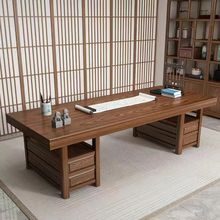 实木书桌新中式复古风画案写字台带抽屉办公书房画案书法家用房间