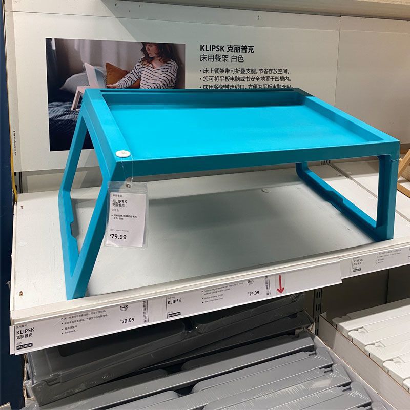 Ikea Bed Table, Computer Bed Table, Mobile Small Table, Plastic Foldable Small Table for Home Use, Suitable for Lazy People and Bay Windows