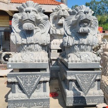 ݰSʯ{ӵ̏S ͥԺTTǰێŪ{һ ʯԪ{