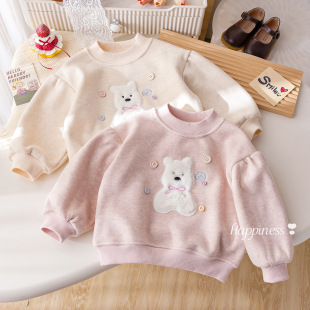 Ůͯ�����ӽq�l���n�濨ͨ�̽����w�b�һ�w�q���^�������Ӻ�����