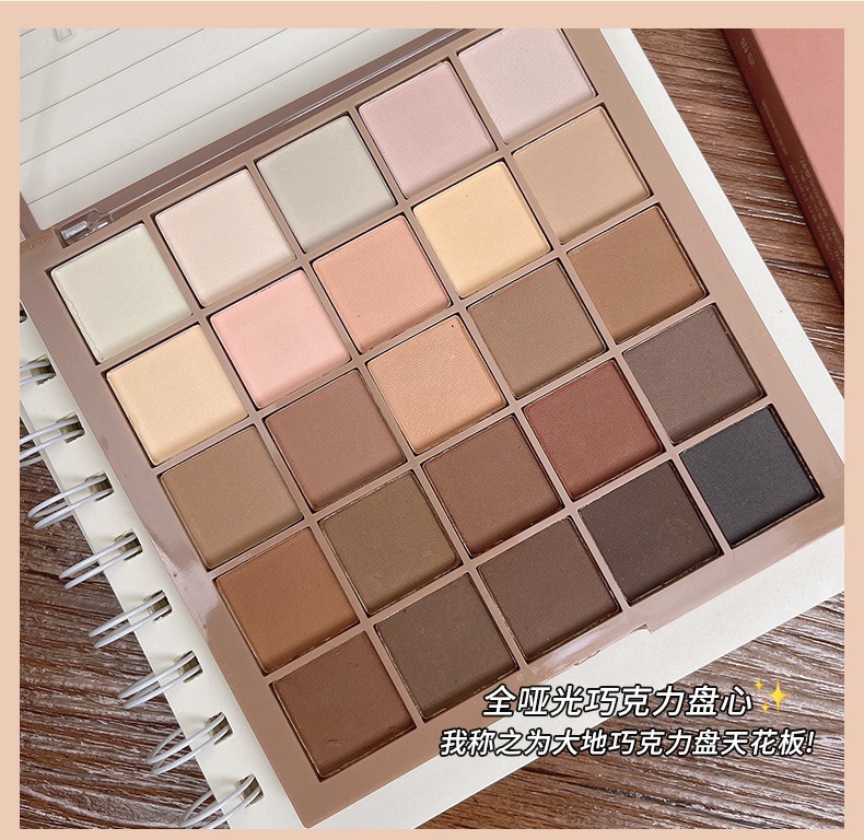 04#chocolate plate [Big]