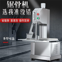 С�����ü���̨ʽ��䏹Ǆ��йǙCȫ�Ԅ��и�����^��Ǿ�ǙC