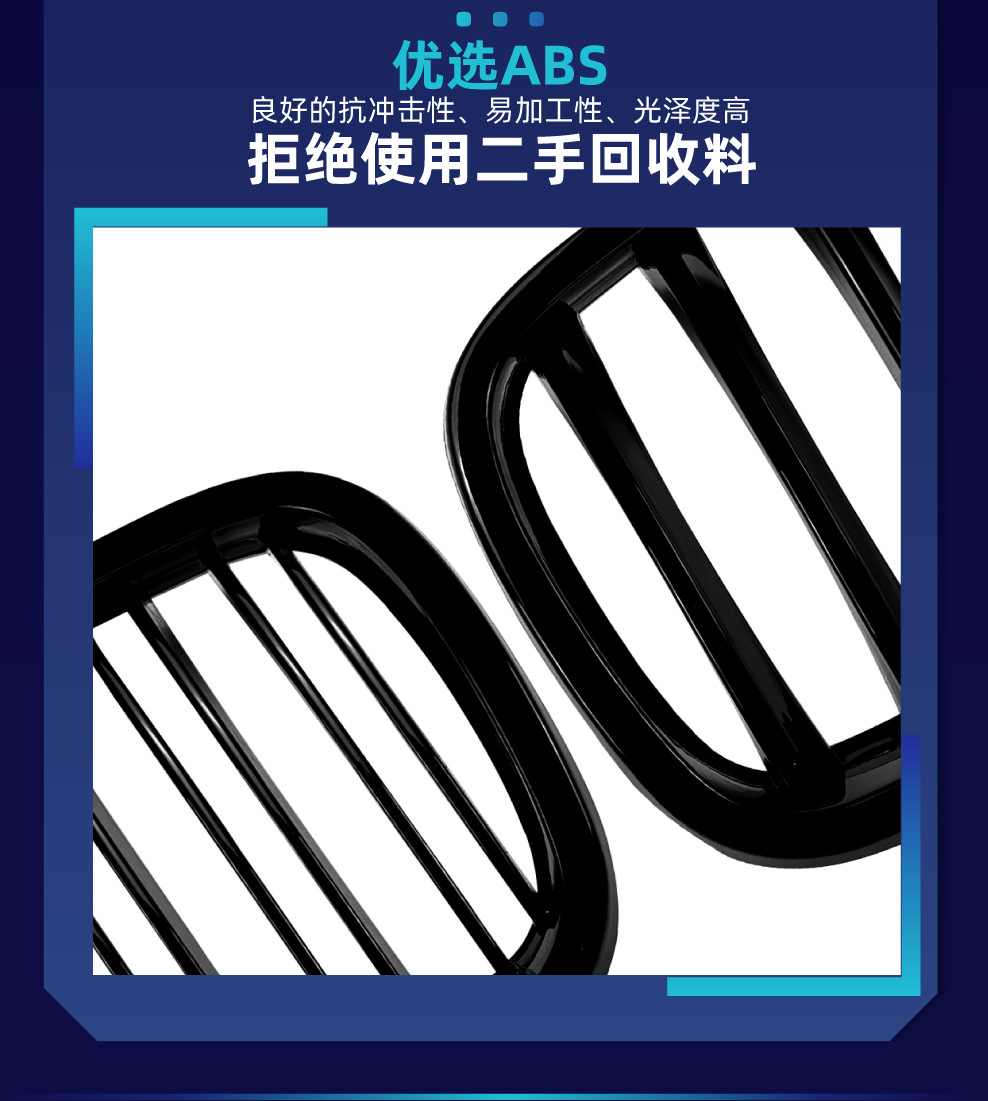 Applicable to Bmw X5 E70 X6 E71 2006-2013 Single/Double Line Front Grille Air Intake Grille Cross-Border Modification