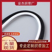 ��ʽ�hᘈA�ɾo�������K�A�K��߅����߅�^�KƤ��3mm