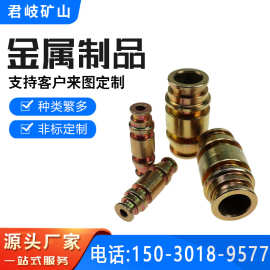 煤矿液压管路件 扣压接头 KJ10*4规格齐全 碳钢材质中间接头 现货