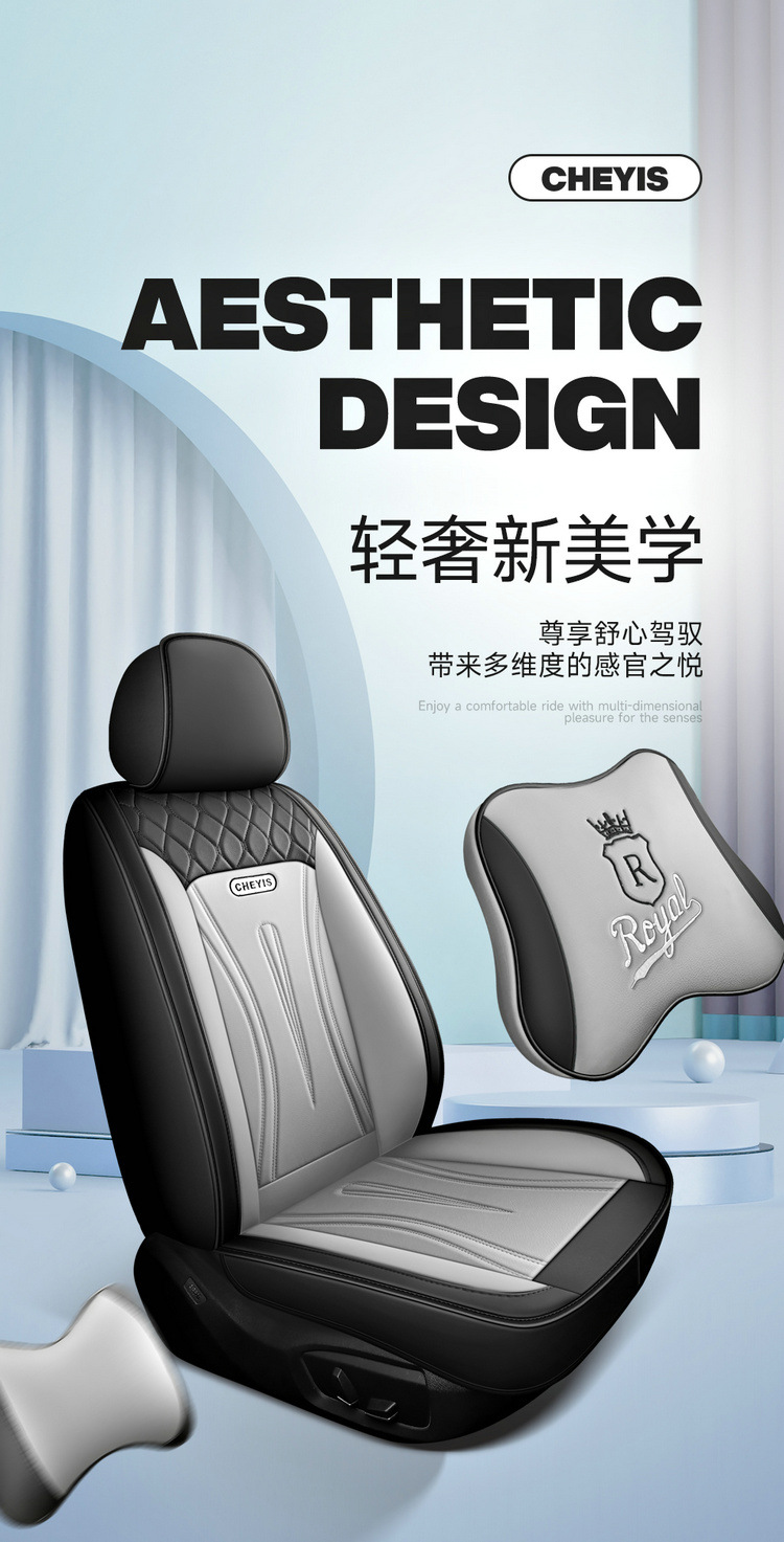 25 Years Car Seat Cover New All-Inclusive Full Leather Business Car Seat Cushion Four-Season Universal Seat Cover Wholesale