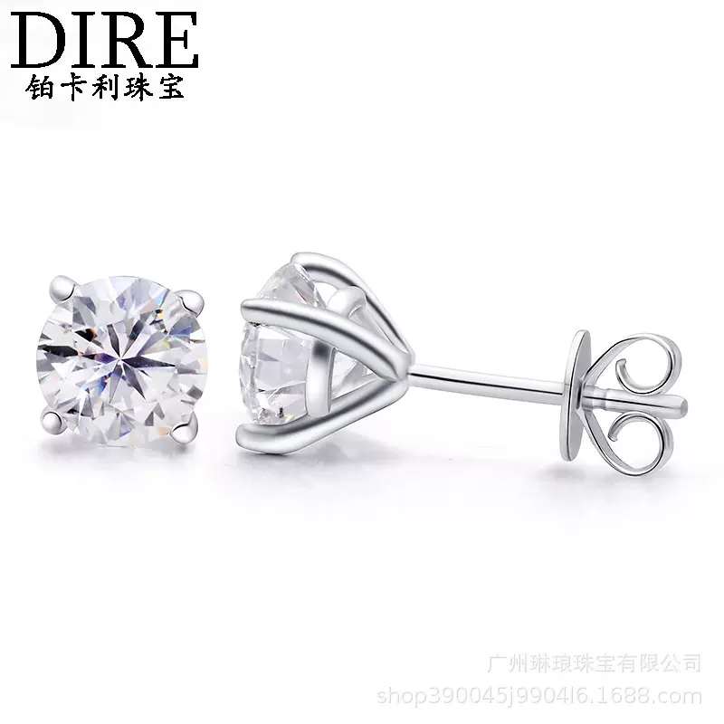 18K金斜四爪耳钉1克拉D色莫桑钻耳钉 百搭免摘耳钉耳环配饰女