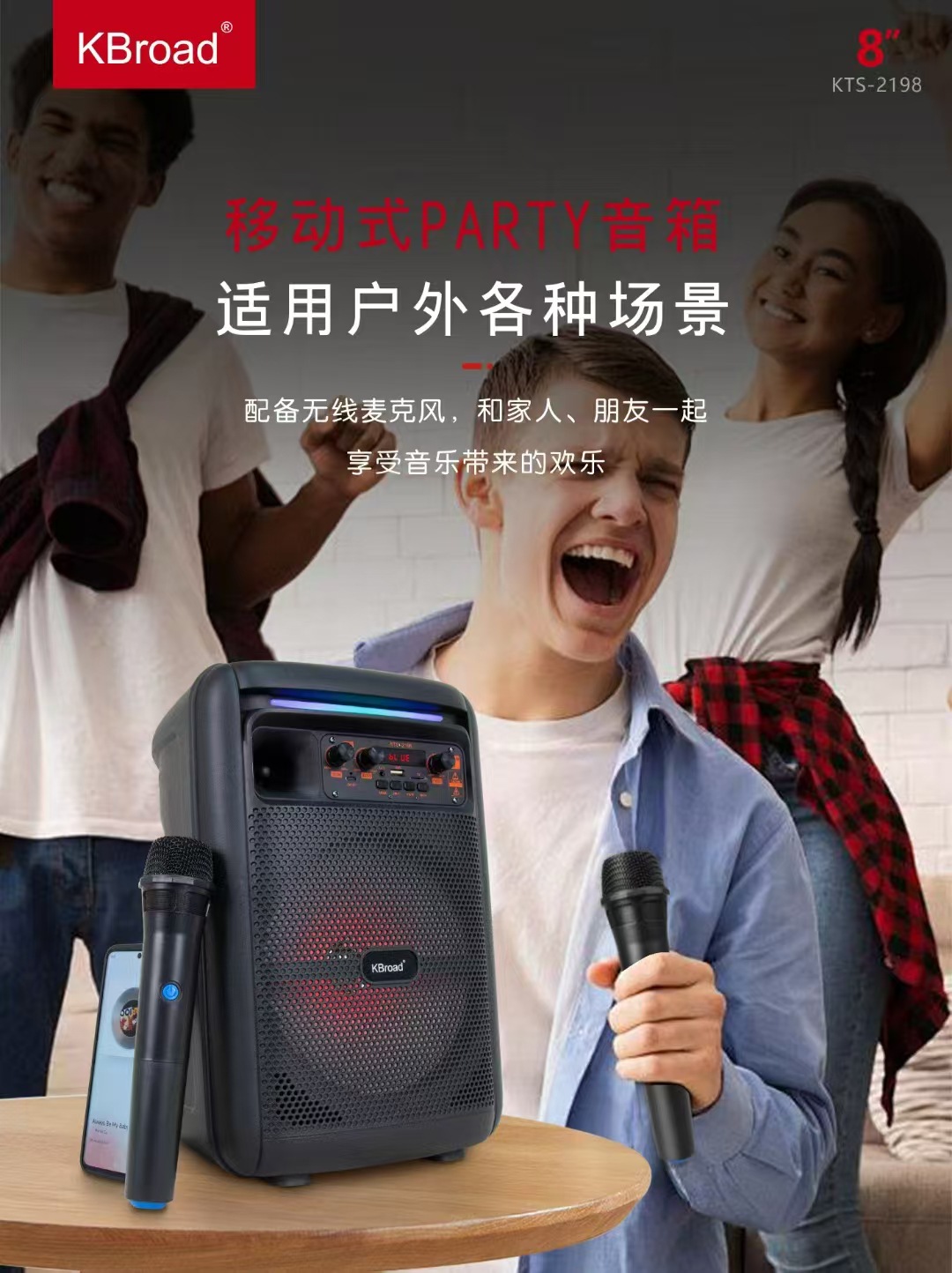 微信图片_20250701210437