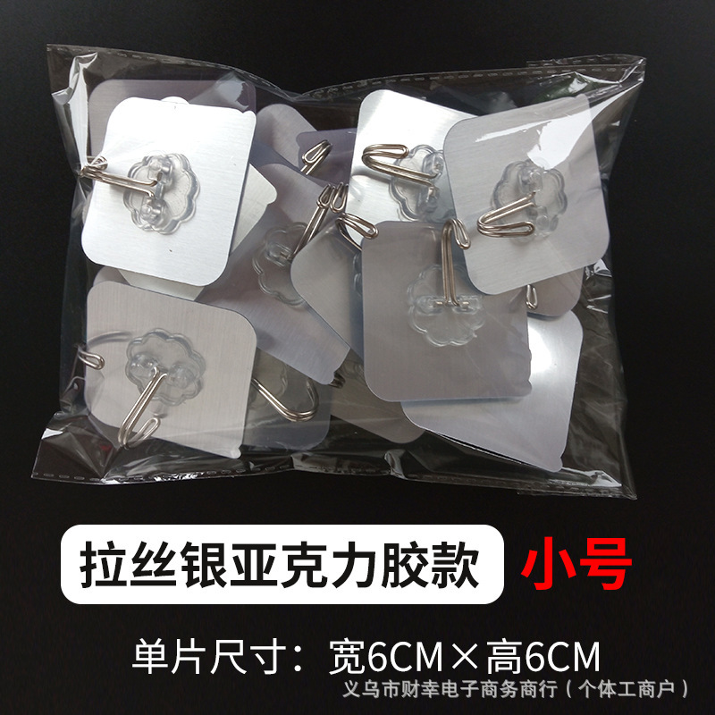 10 bolsas de adhesivo sin perforación gancho transparente de pared sin rastro gancho adhesivo de cocina puerta de baño fuerte gancho adhesivo