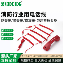 �����ИI���Ԓ�� �߻ɾ� ���ɾ� ������-��ע�ܲ��^� �����֙C