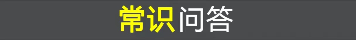 微信图片_20240703093451