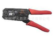 Molex 莫仕 压接工具, 62202  62202-0500  622020500