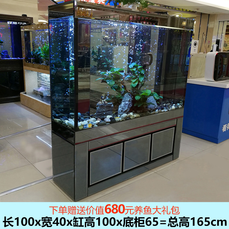 Length 100x Width 40x Total height 165cm (cylinder height 100cm)