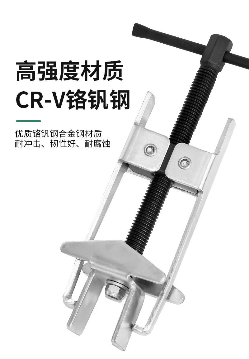 Valve Spring Compressor, Universal Engine Clamp, Disassembly-Free Compressor, Auto Repair Tool, Oil Seal Puller, Valve Clamp
