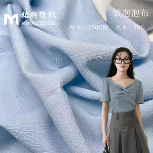ȫ���ް����ݲ� Ů�b�����r���B��ȹ���� ȫ��˯�¿U������