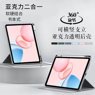 �sҫƽ��MagicPad3���o��GT2Pro���DX9�Q��V67x8A����10Ƥ��2�m��