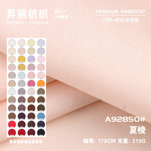 210g���������p��ƽ�y���� �Rِ���ޏ���ᘿ����� ���д��T����