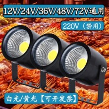 ���r�����LED�͉�12-85V�����[�ؔ��߲�ˮ��ҹ�в�܇�h׿��