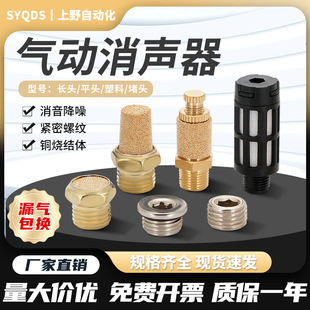 ���늴��y�~������������BSL-01��2/3/4��BESL���������^�o��