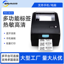 3��˺���ӡ�C�����˺���ӡ�C�{�� ���f��δ�ӡ�C�l�a��ΙC�羳