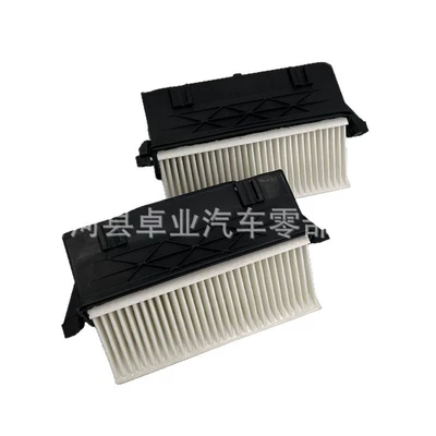 Filter Element Air, Air filter