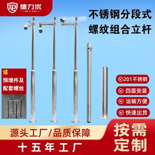 �ֶ�ʽ�ɲ�201���P䓱O�����U·���U3��4�׽M�ϱO�ؗU�z���^֧��