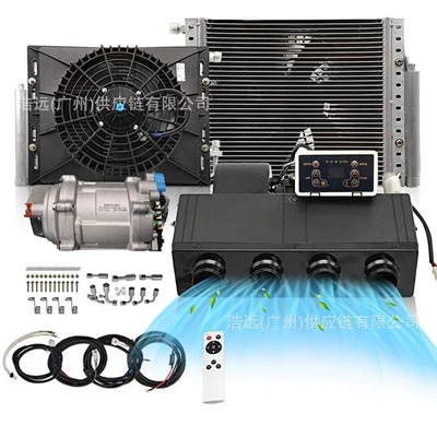 Automotive air conditioning and Commercial Vehicles - 12v-left-hand-drive-single-cooling-electronic-temperature-control-hidden-car-air-conditioning-set-panel-remote-control-beu404-set-03-15