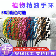 �羳���N58ɫ�����֭h��ͯ��������֭hֲ�ﾫ��Ƥ������֭h