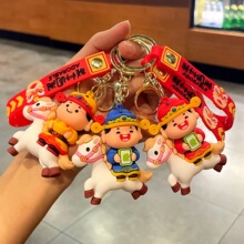 工厂直销新款马年钥匙扣创意马上发财财神系列钥匙挂件马年吉祥物