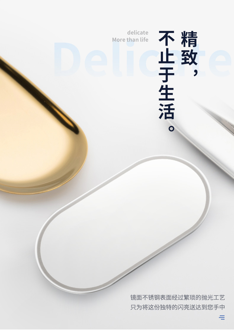 Car Sun Visor Makeup Mirror, Stainless Steel High-Definition Mirror for Front and Passenger Seats, Additional Vanity Mirror