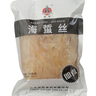 �������l��Է���ؼ�ʳ���ؽzˮ�a���r����˺�����˽��K�خa����