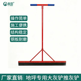 路面机械;金刚石工具;磨片、切割片