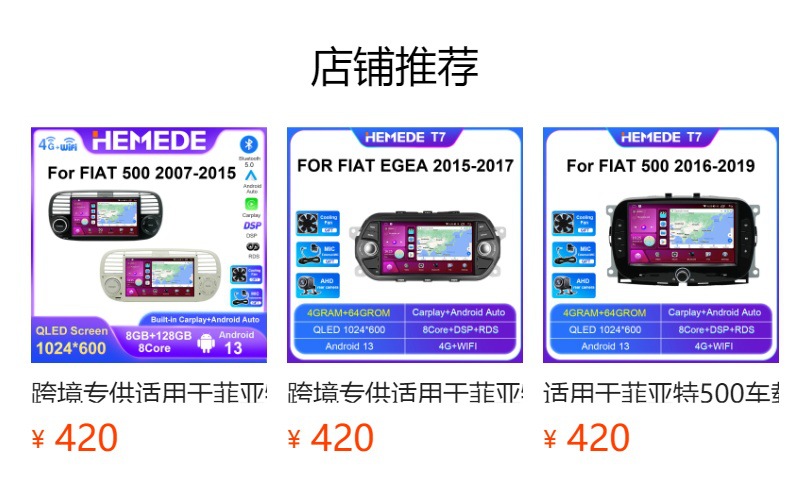 预览状态下无法点击,发布后,可点击跳转到对应的商品页面 Suitable for Nissan 05-10 Tiida Car Navigation Cayplay Bluetooth Radio Gps Central Control Screen All-In-One High-Definition Device