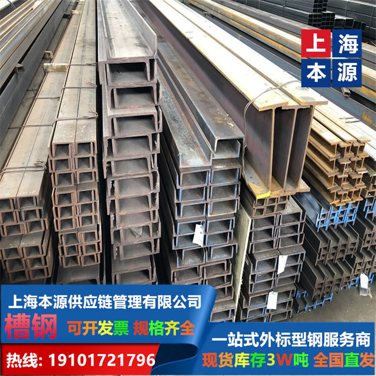 UPN400欧标槽钢欧标无缝管S355J2