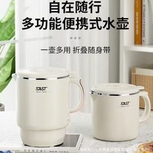 �ȿƱ�yʽ늟�ˮ�����г���Ƶ�๦�ܟ�ˮ��0.8L�̄Օ��T�YƷ