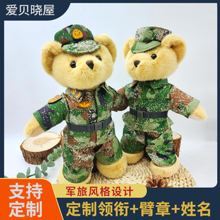 �F؛��̖���܊С��܊����żë�q��߱���繫�в�������Ů�ѶY��