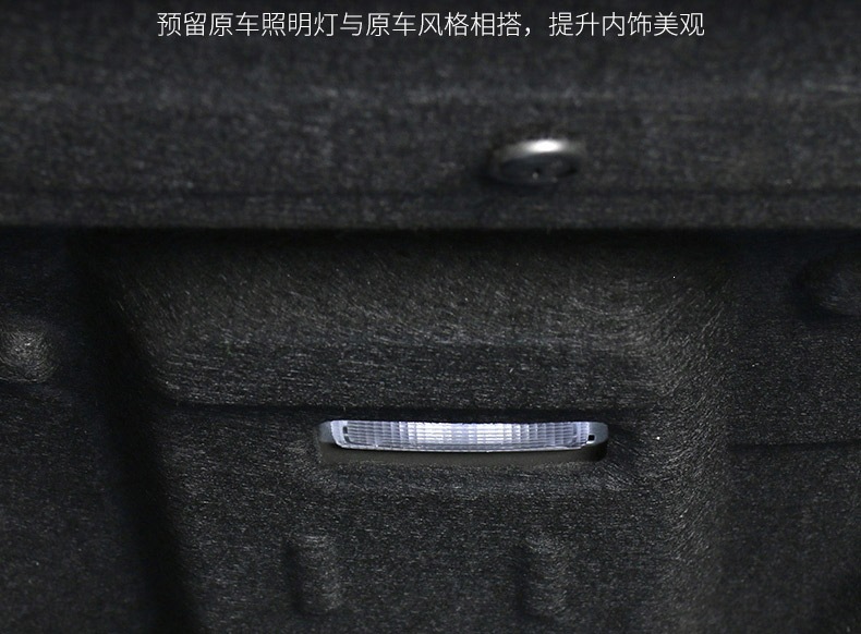 Suitable for Buick 23-26 models of the LaCrosse, this is a soundproofing cotton for the trunk, used for interior modification, and is a thickened insulation cotton for the trunk