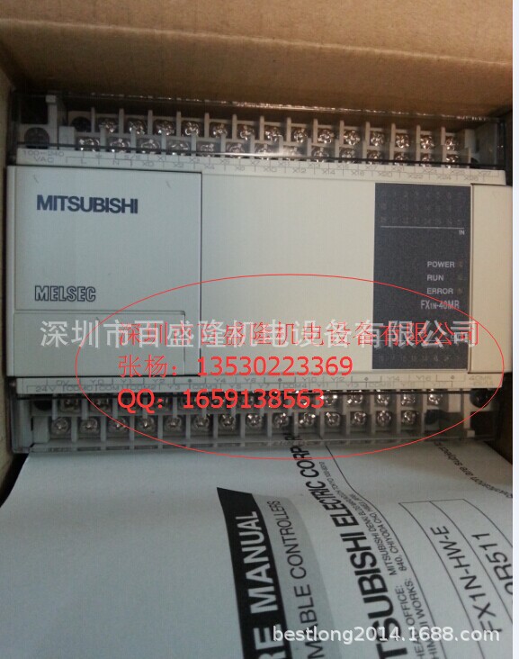 现货 供应原装全新正品三菱 Mitsubishi FX1N-40MR-D  可议价