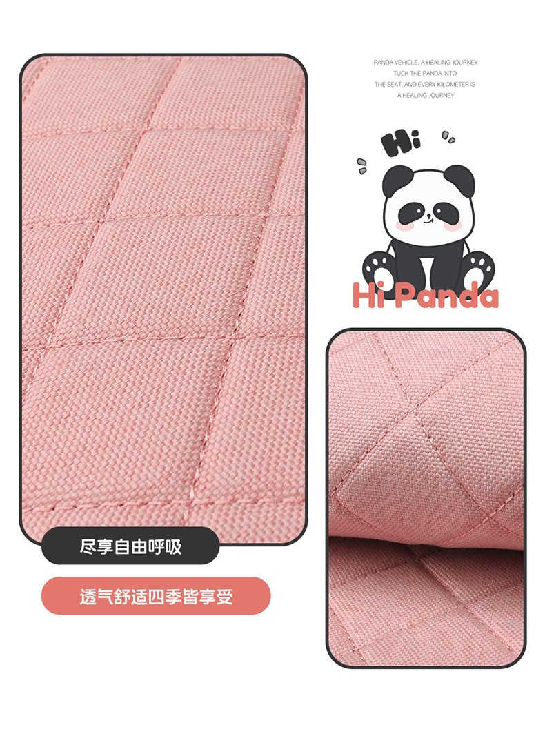 Universal Panda Hemp Full Surround Breathable Wear-Resistant Five-Seat Car Seat Cover