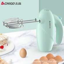 志高（CHIGO）打蛋器家用小型手持电动打蛋机打奶油机搅拌器烘焙