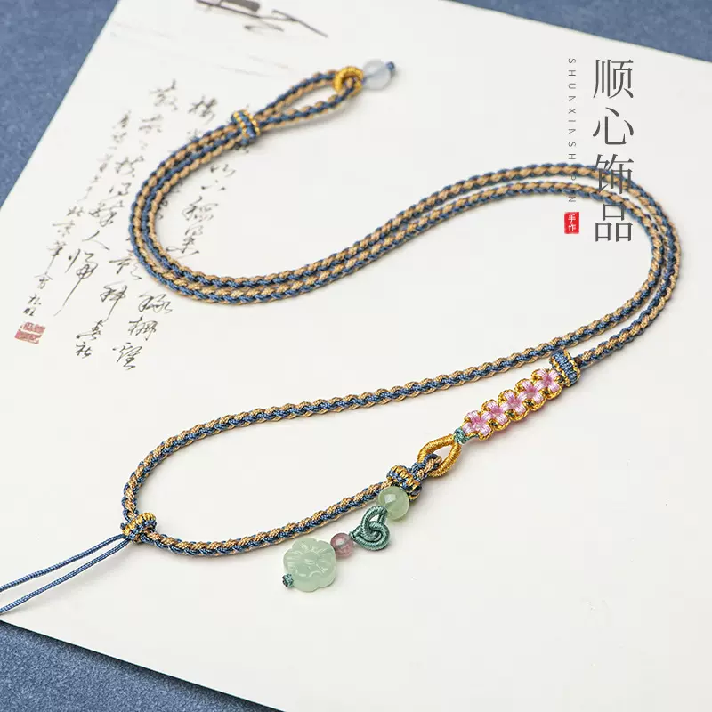 手工编织桃花项链挂绳平安扣挂脖绳女款琉璃梅花翡翠玉绳子可调节