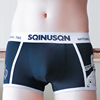 Sqinusqn/Lion Qinuo's new trendy national tide style printed men's flat -angle trousers cotton -ventilated boys panties