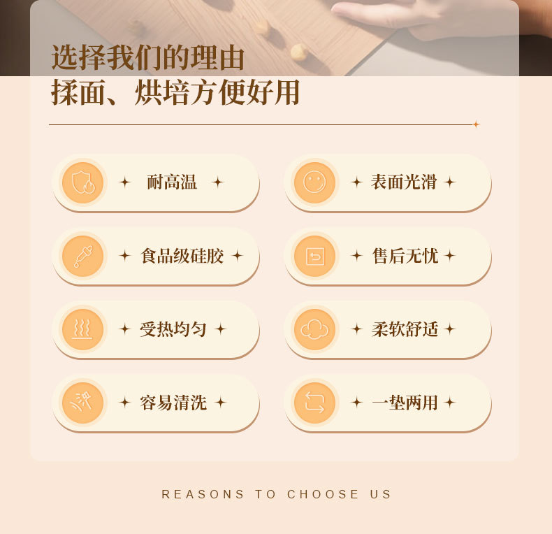 详情_02.jpg