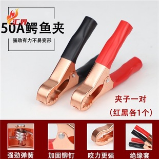 ܇���ƿ�A�D�c�����{�~�ƿ�A��܇�d���Ì����ƿ�A�Դ�D�Q��