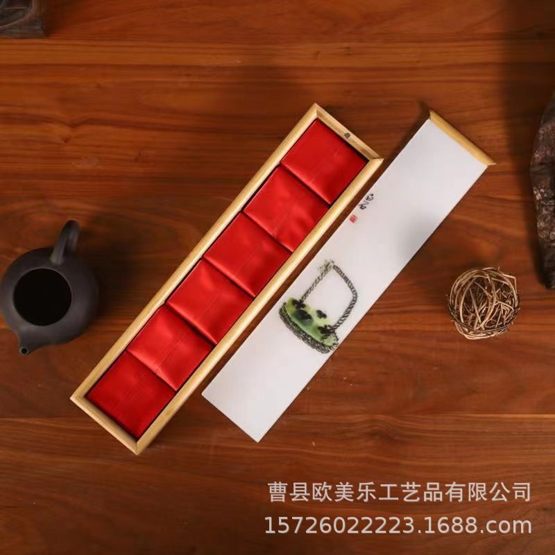 创意茶叶包装盒小包白茶红茶竹木盒龙珠小青柑礼盒空盒肉桂