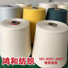 �ﶬ�ü���ճ��70/30���w��]�����޼�50/50Ͳ�����w���޼�40/60