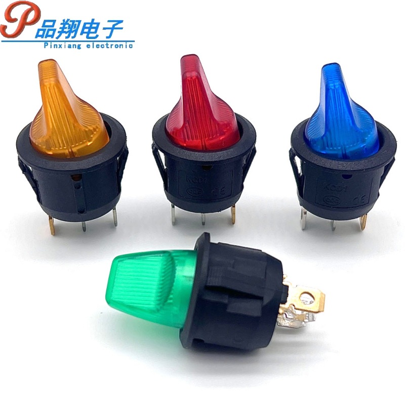 船型开关 摇臂开关 长柄12V LED灯船型开关220V 圆形汽车改装开关