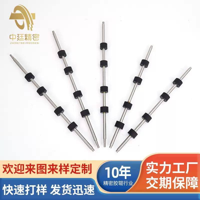耐高温工业胶辊 聚氨酯胶辊 PU耐磨胶辊 抗撕力硅胶辊网纹辊